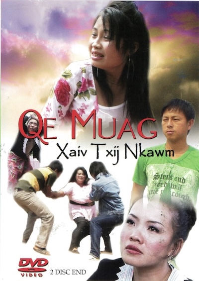 Qe Muag Xaiv Txij Nkawm Part 2 Movie Poster